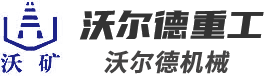 河南省米兰·(milan)体育官网有限公司